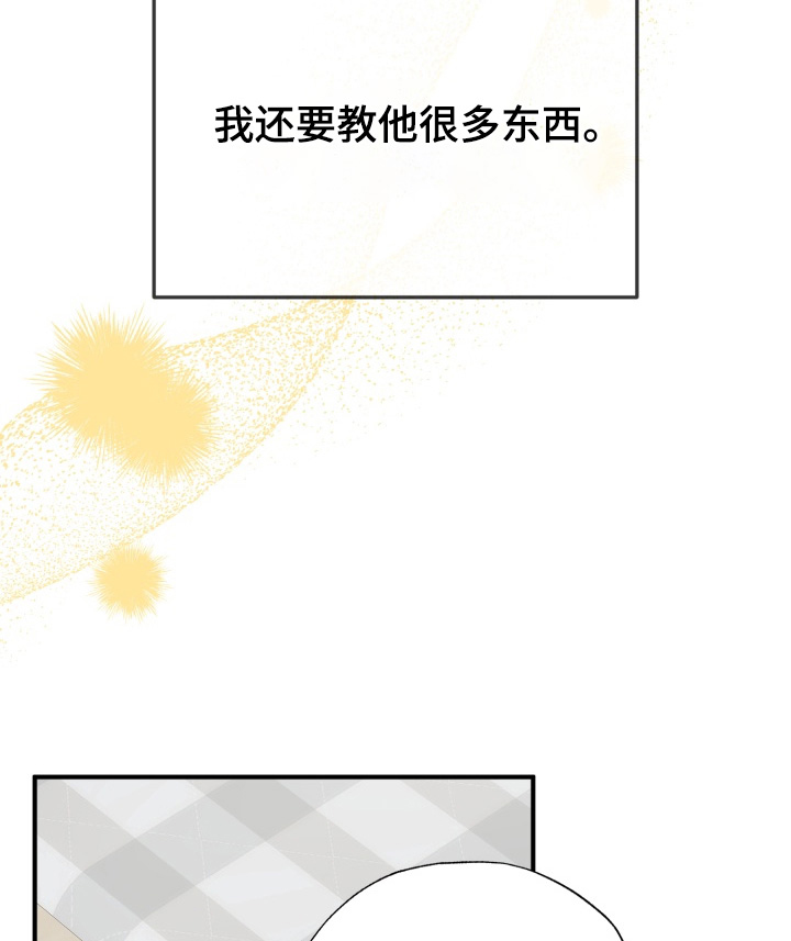 第35话16