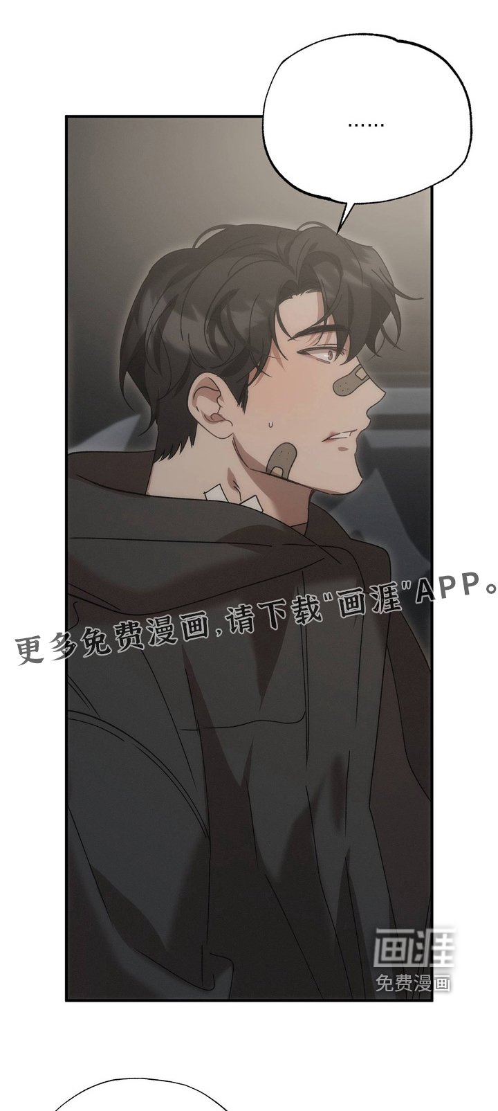 第34话0