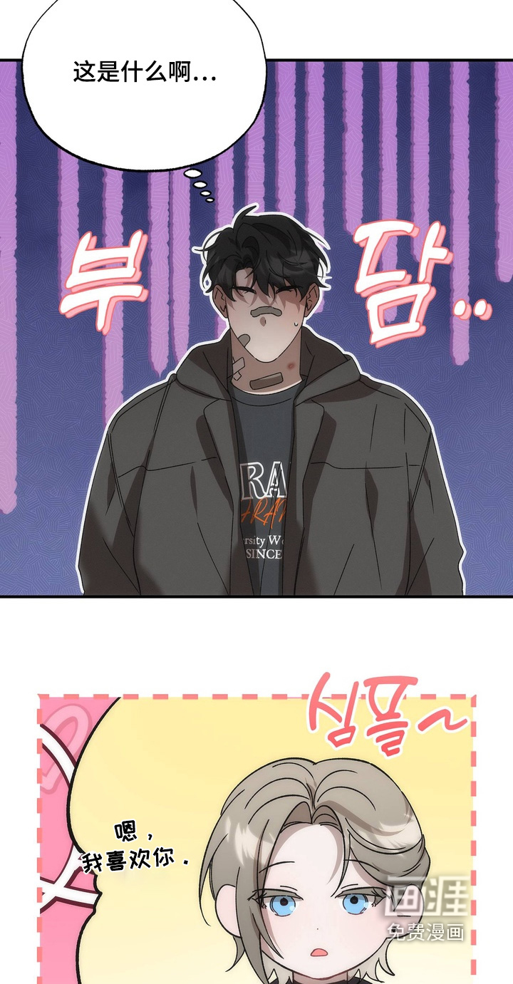 第34话1