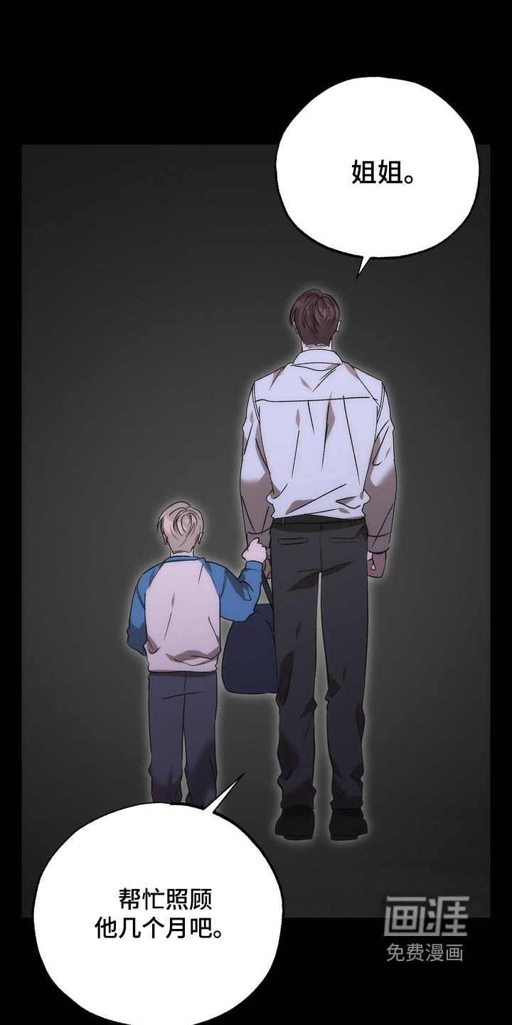 第33话0