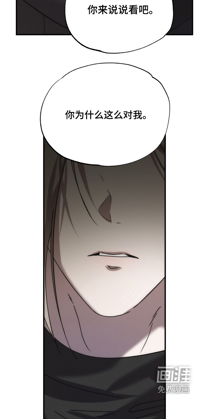 第32话24