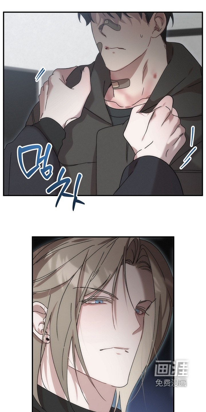 第31话26