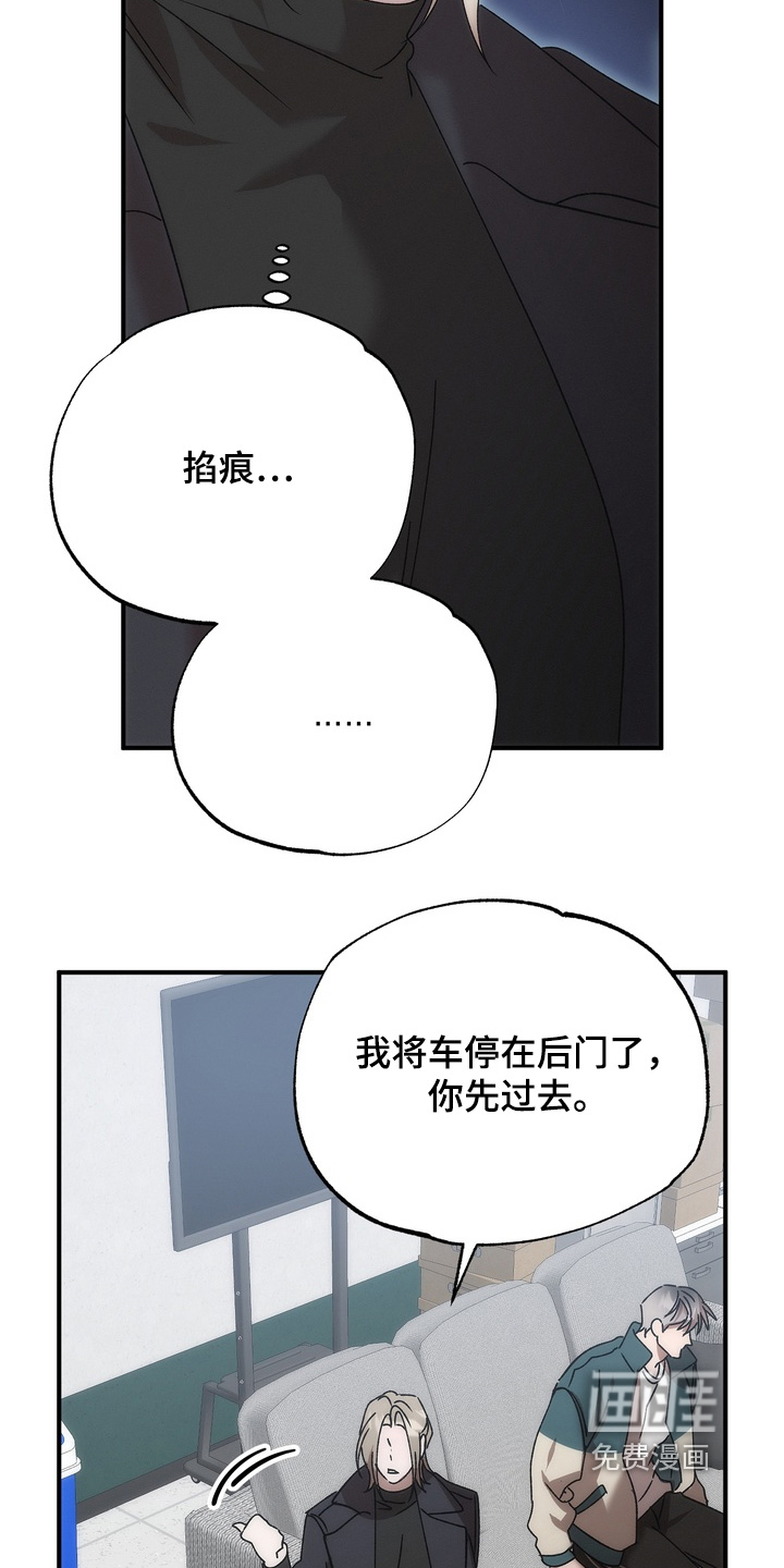 第31话27