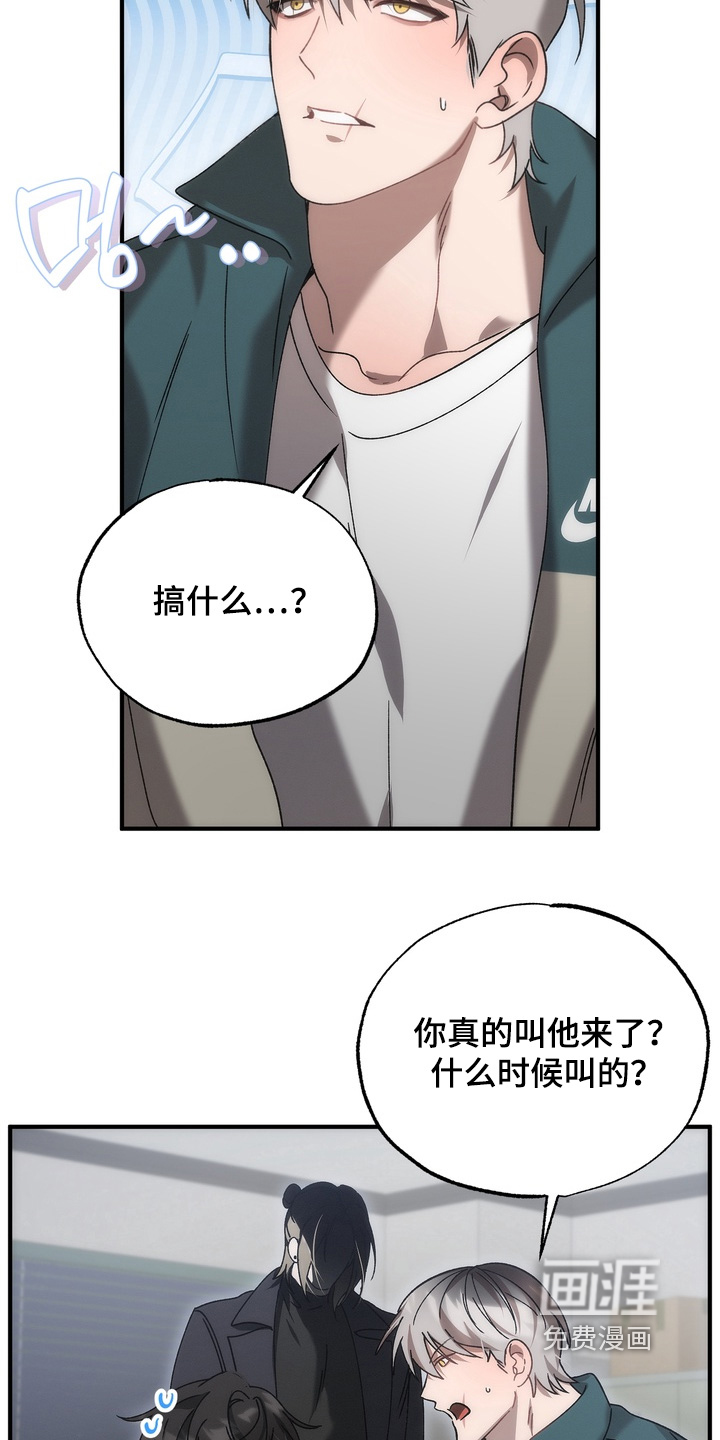第31话21