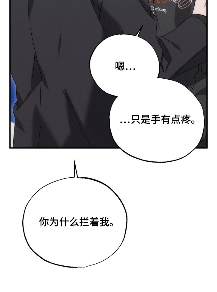 第31话24