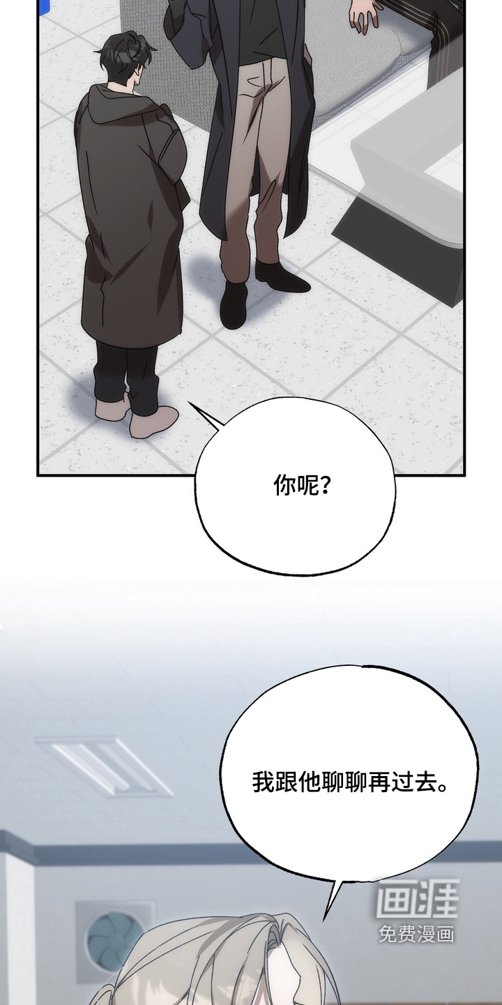 第31话28