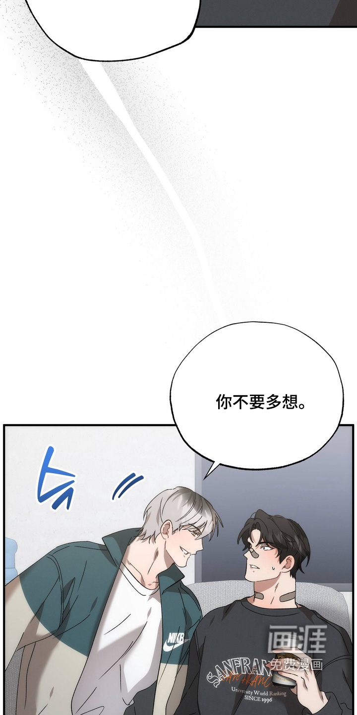 第30话9