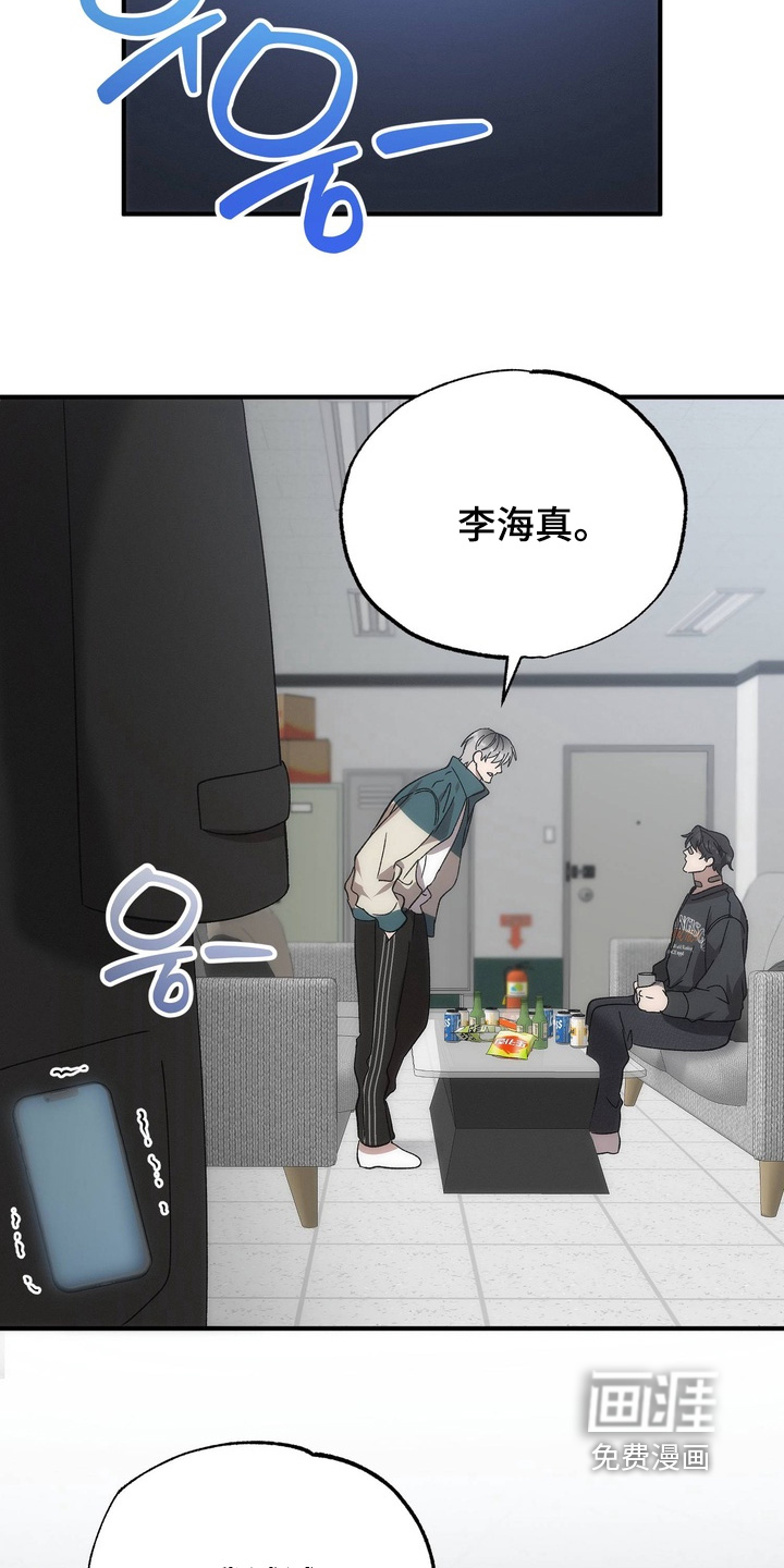 第30话6