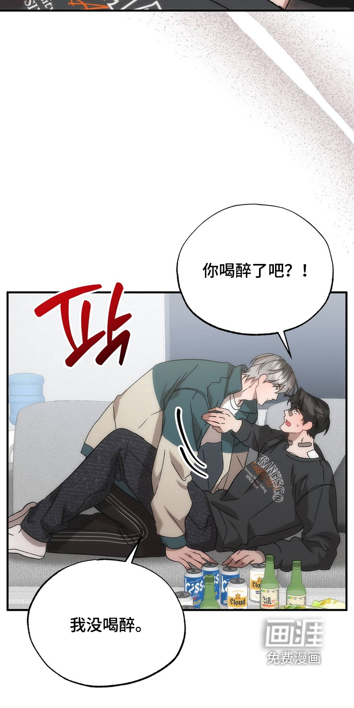 第30话22