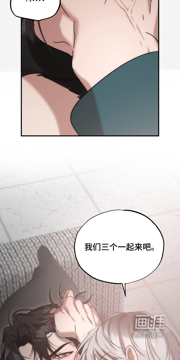 第30话30