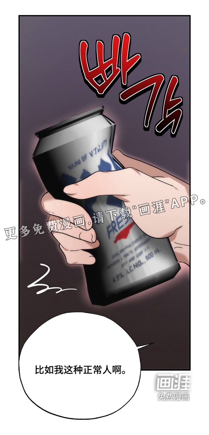 第30话0