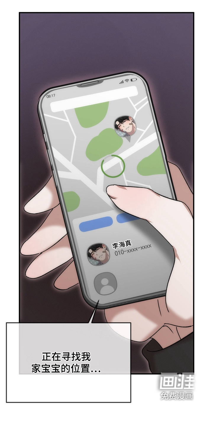 第30话1
