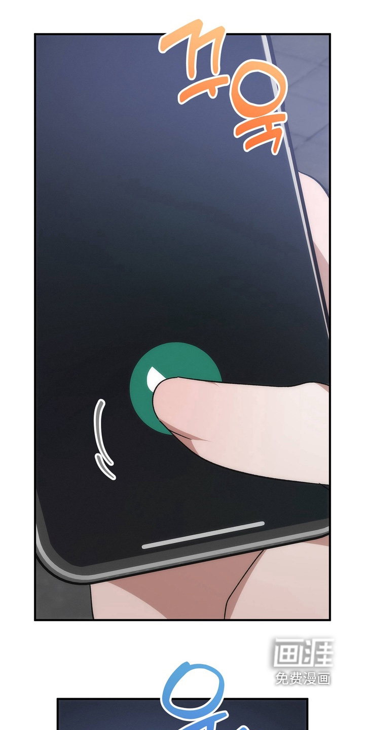 第30话4