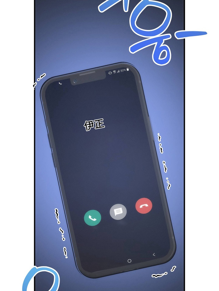 第30话5