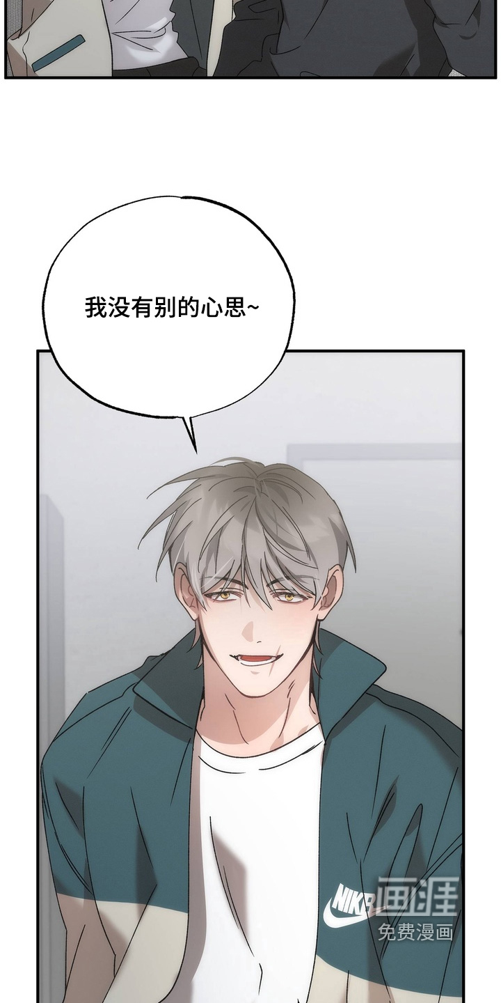 第30话10