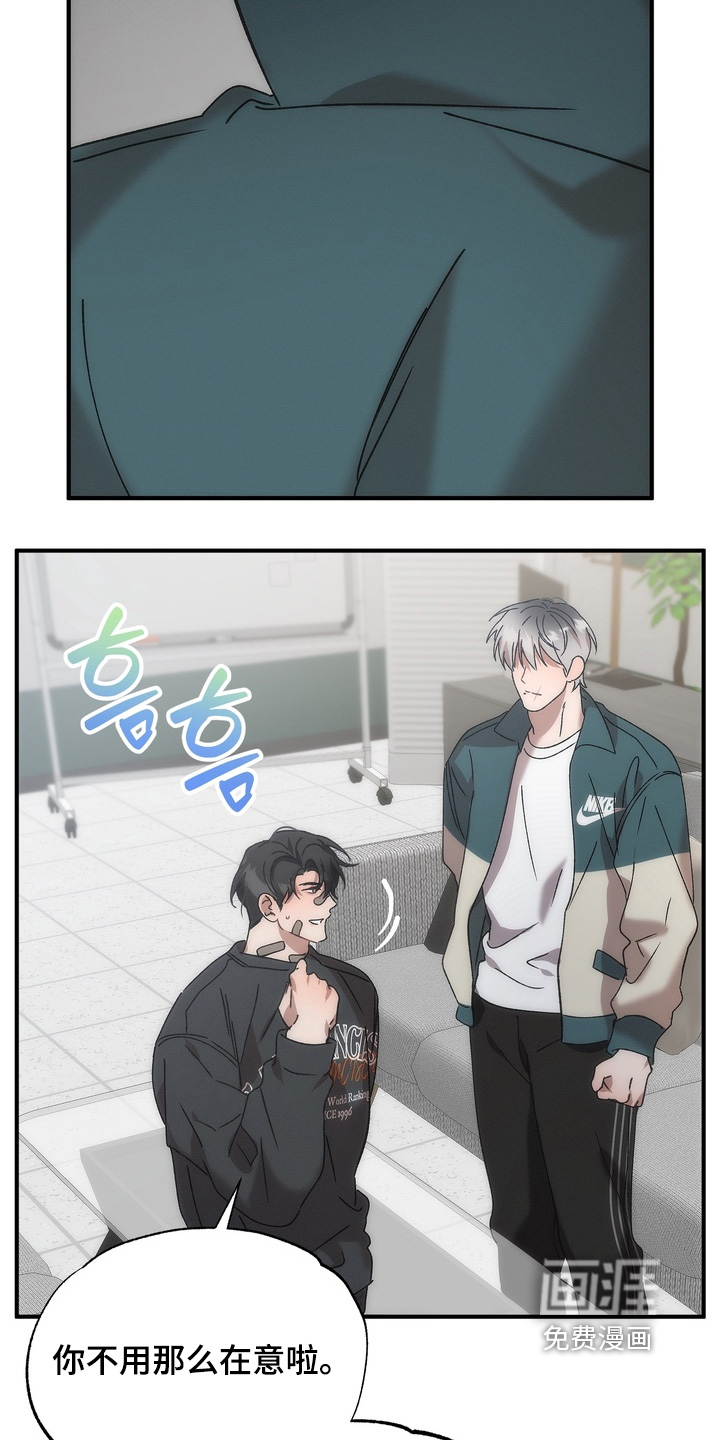 第28话20