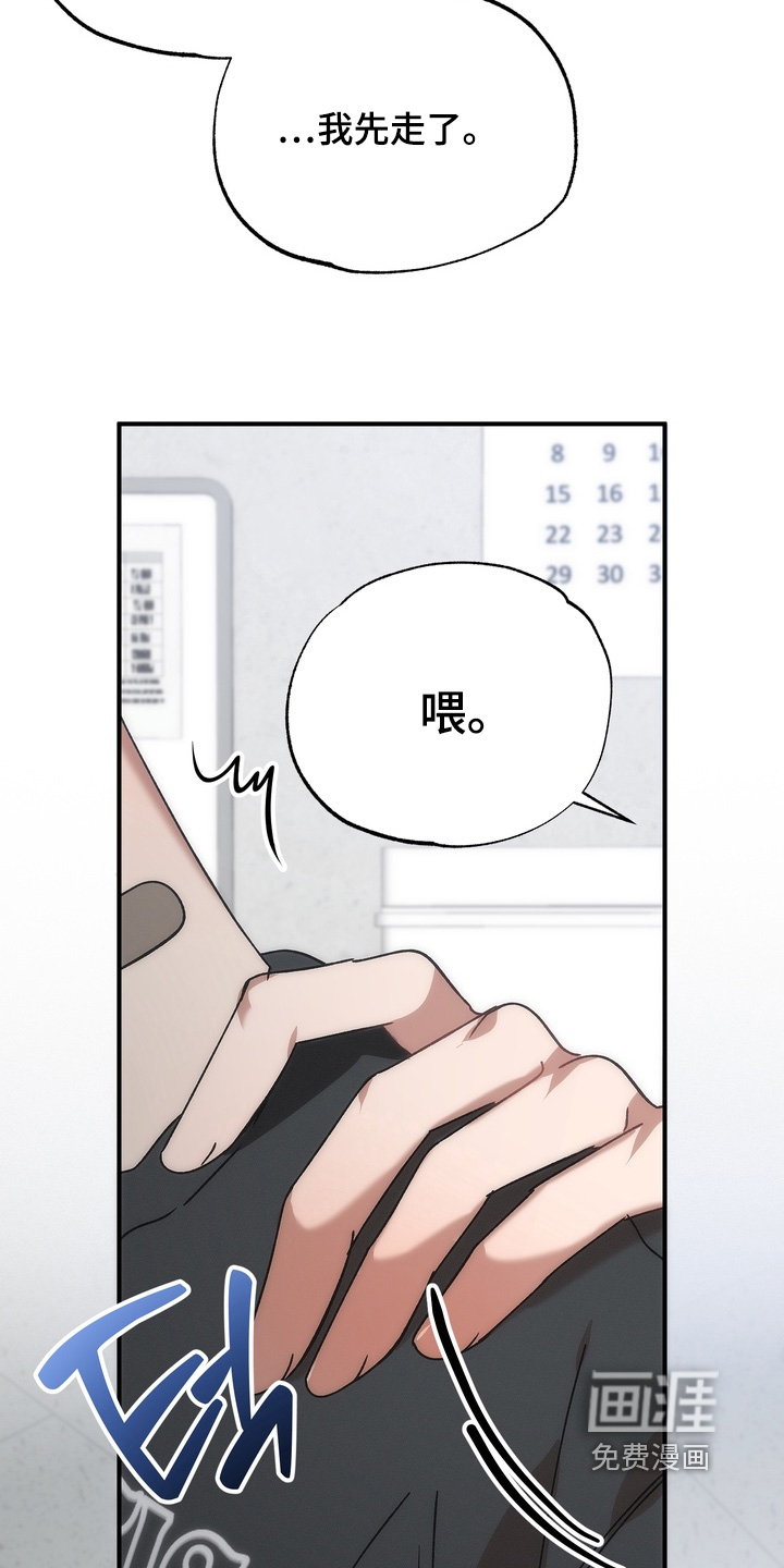 第28话21
