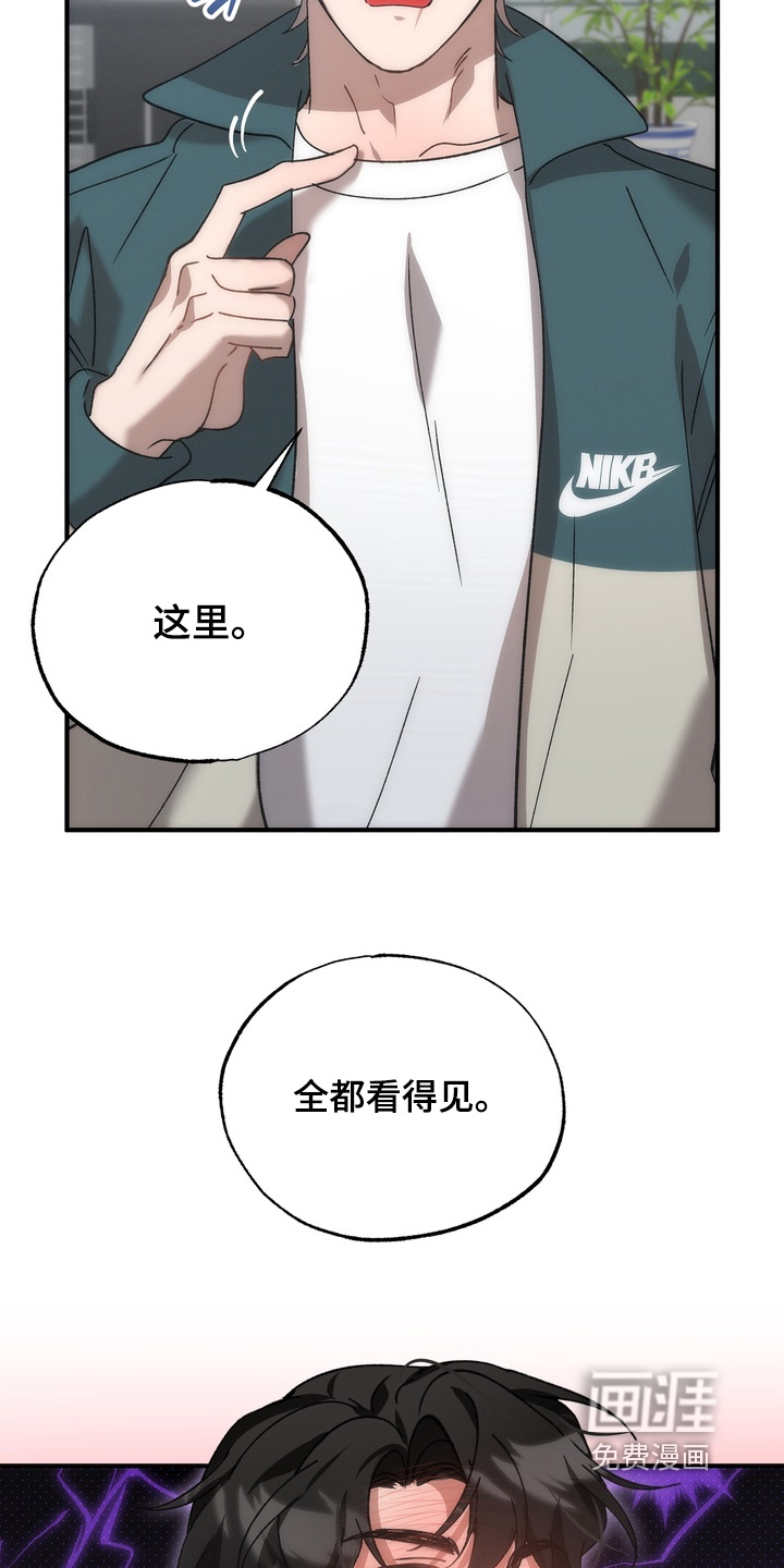 第28话9