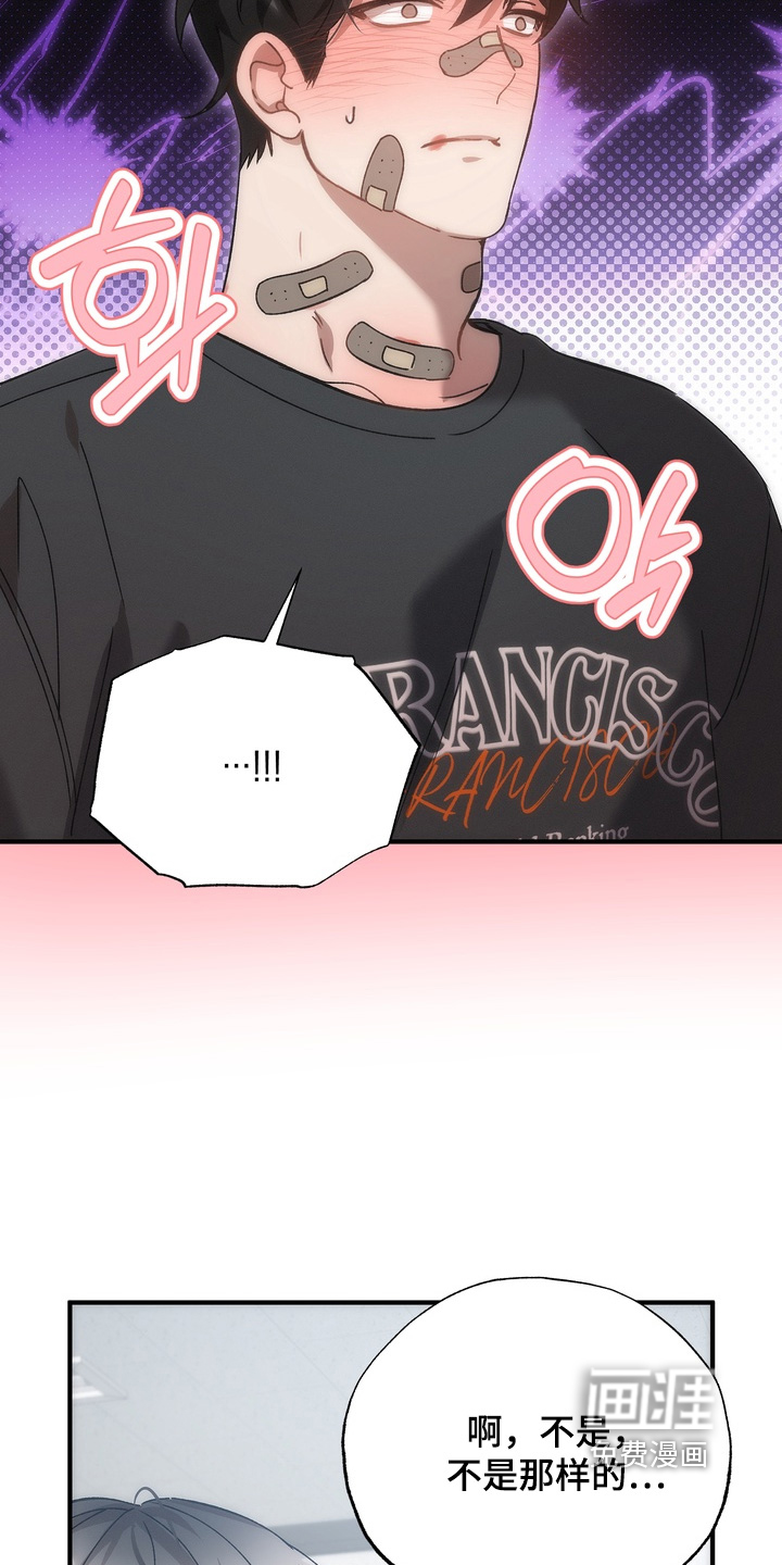 第28话10