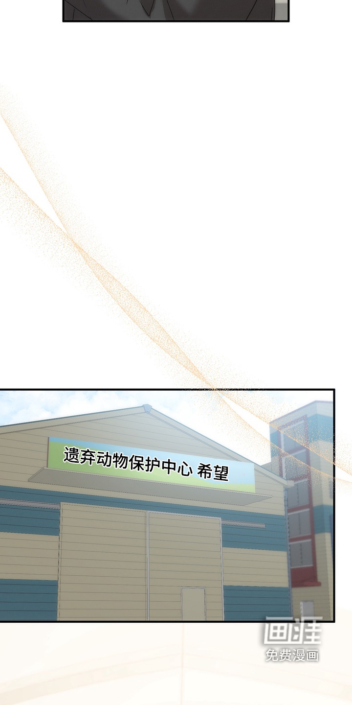 第27话9