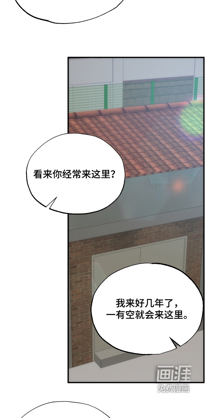 第27话15