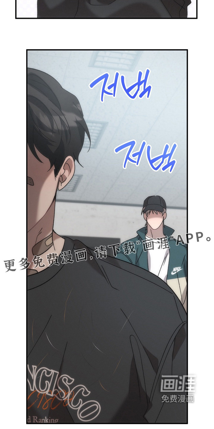 第27话24