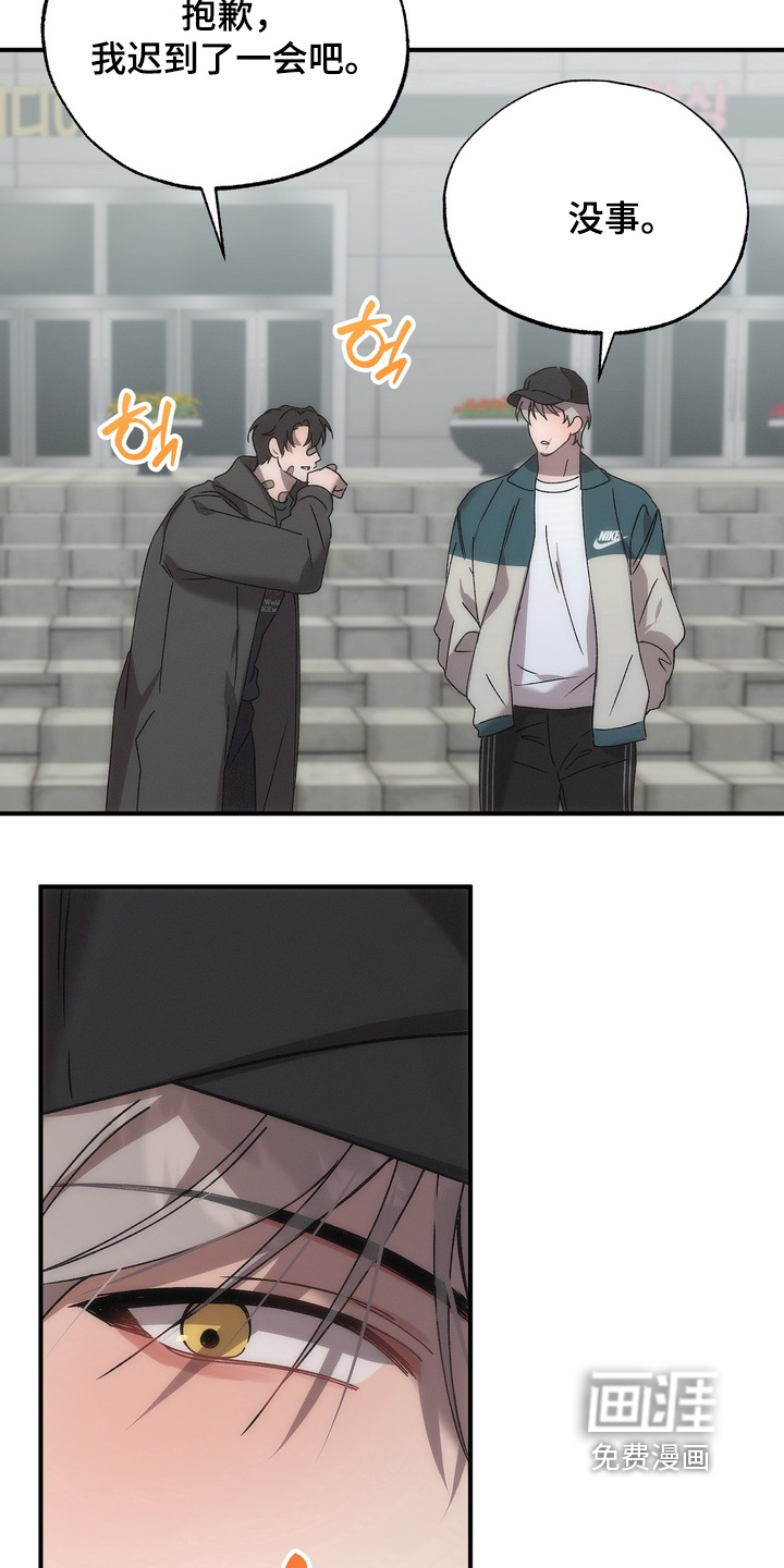 第27话2