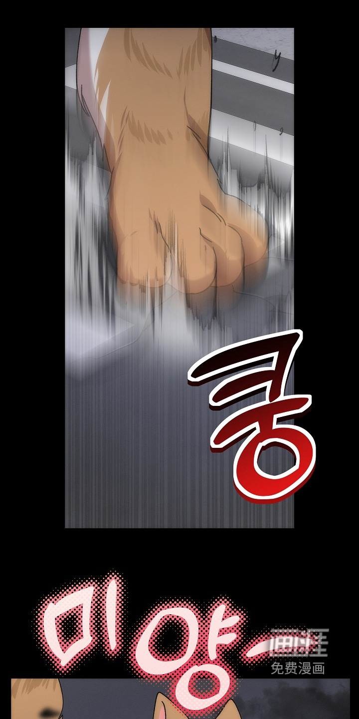 第26话1