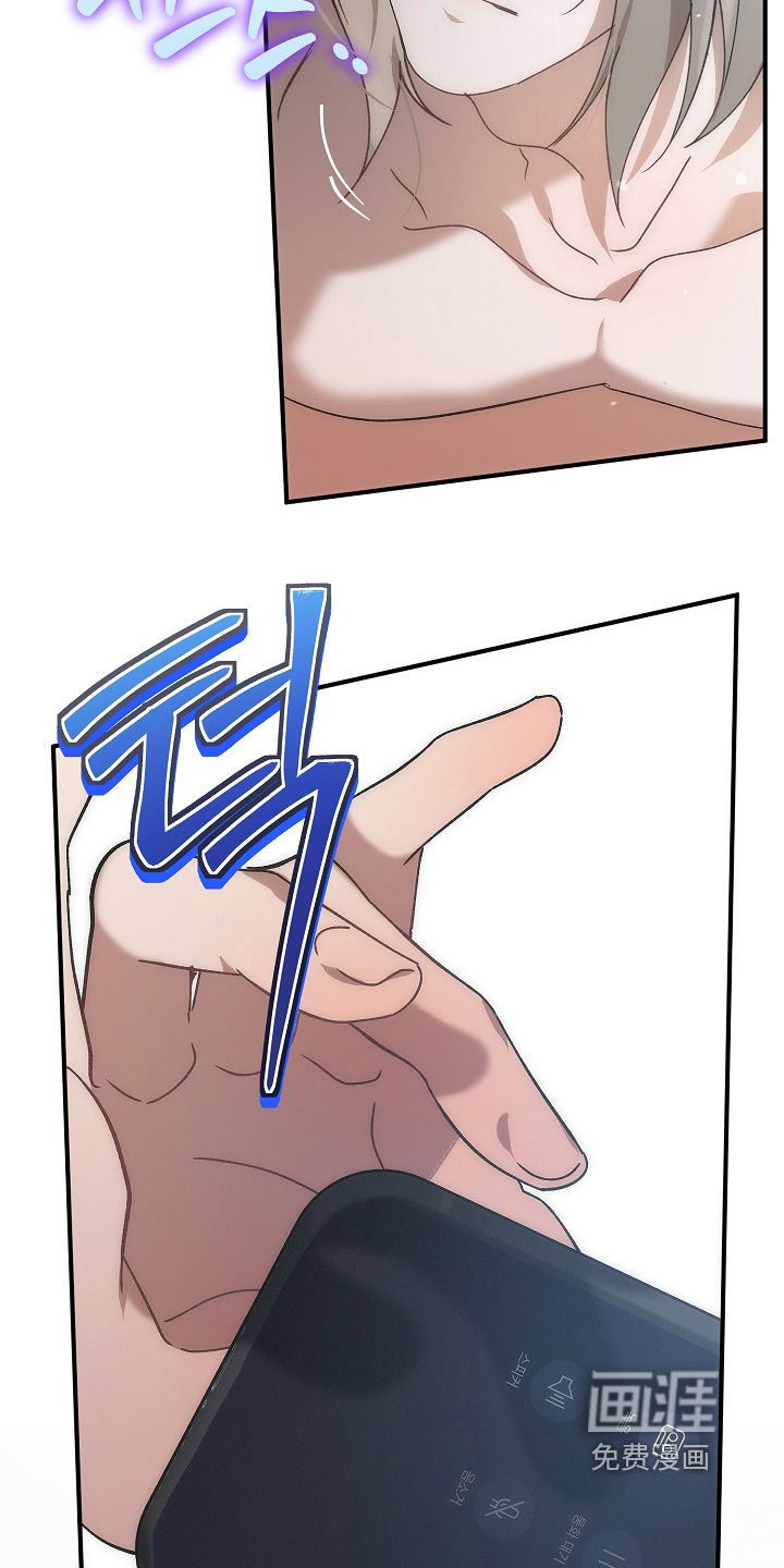 第26话9