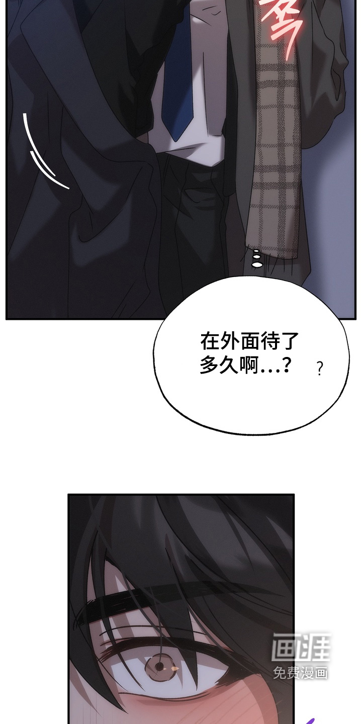 第25话13