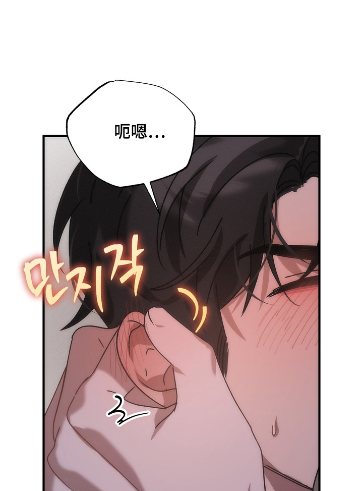 第25话11