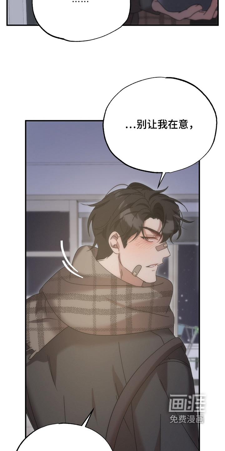 第25话6