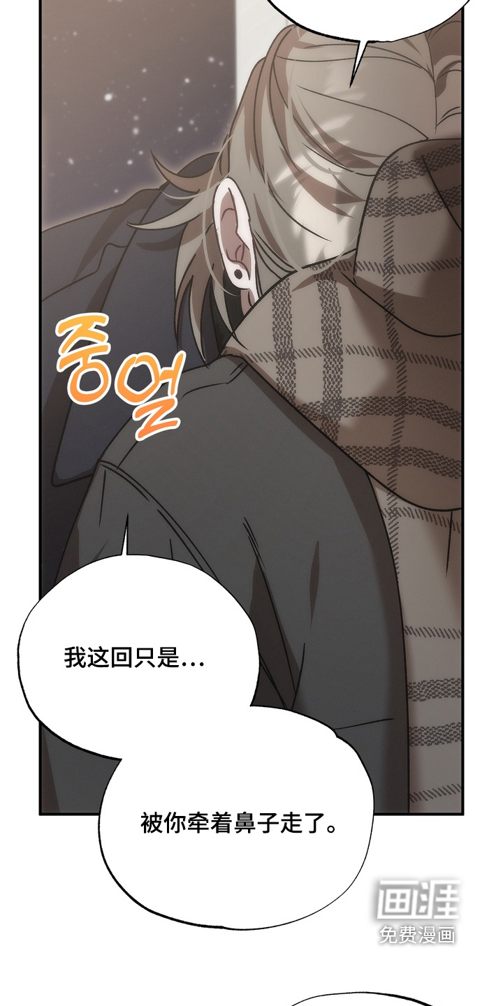 第25话2