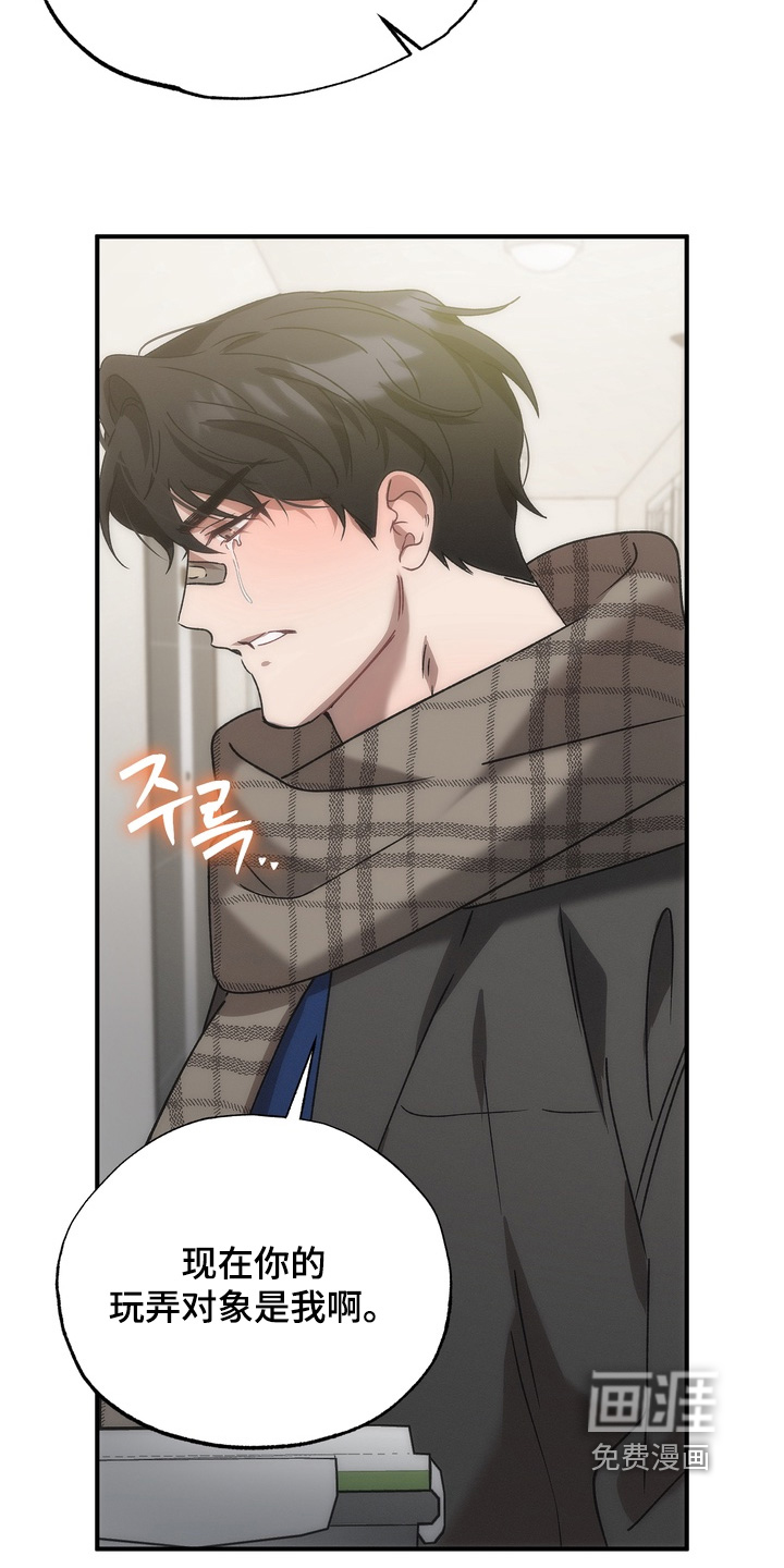第24话6