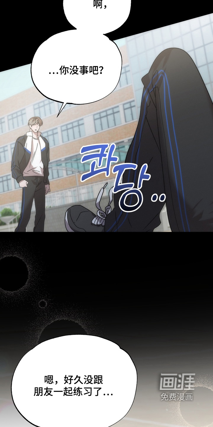 第24话17