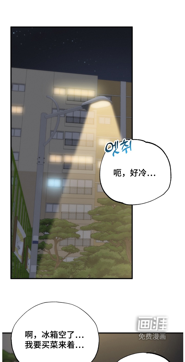 第23话0