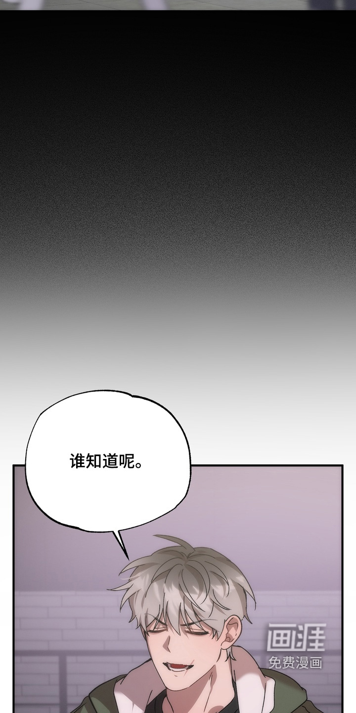 第21话30