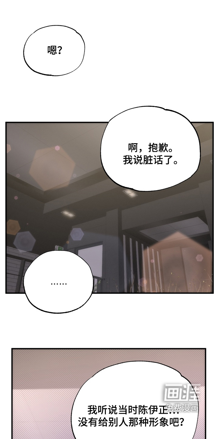 第21话0