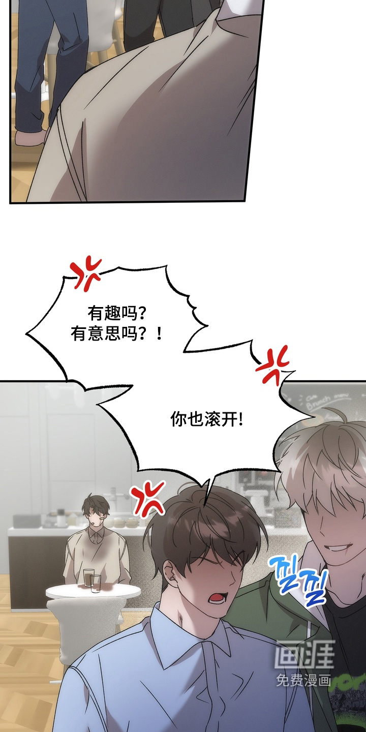 第19话23