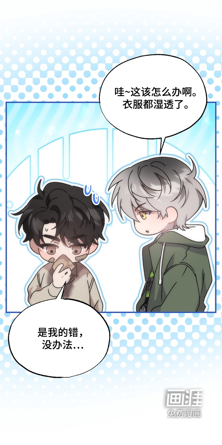 第19话27