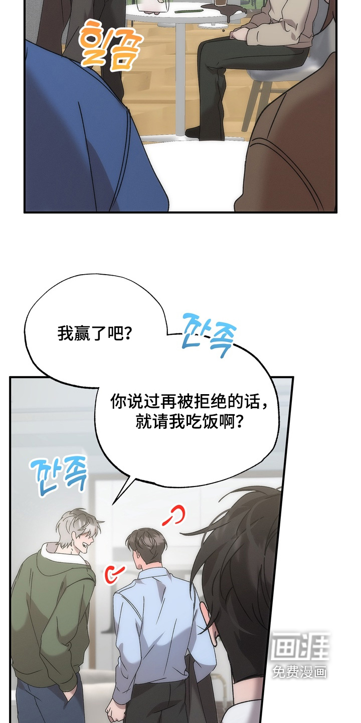 第19话22