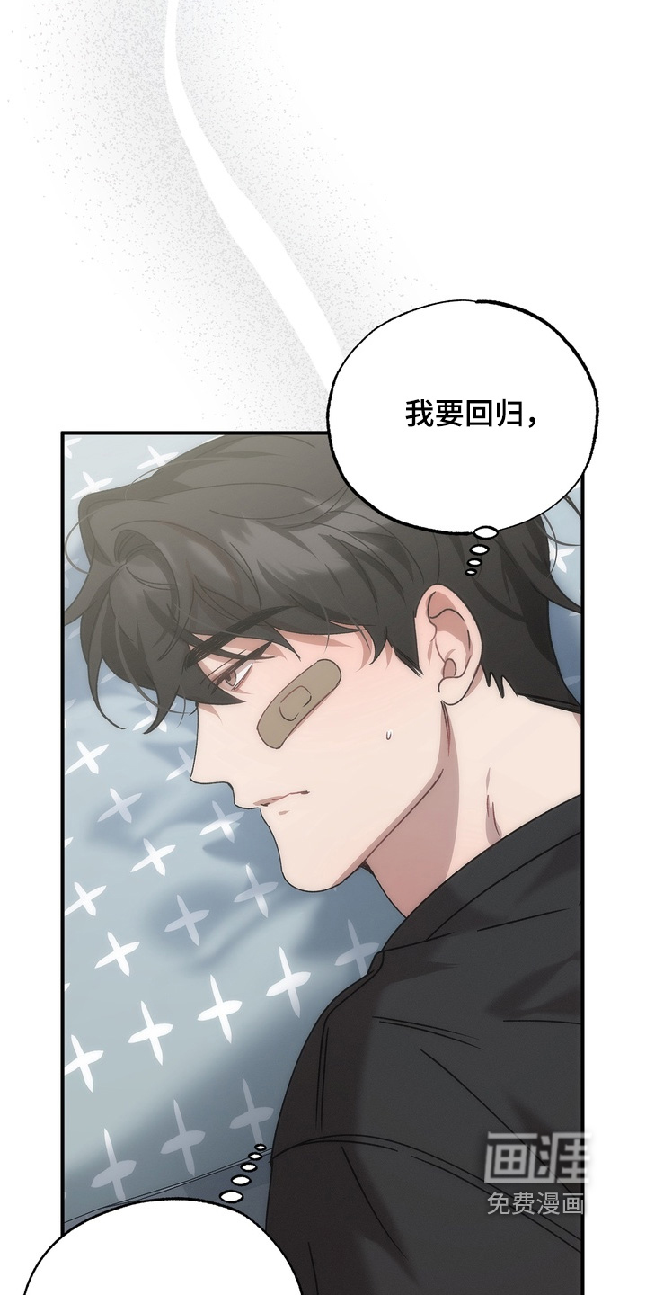 第19话12
