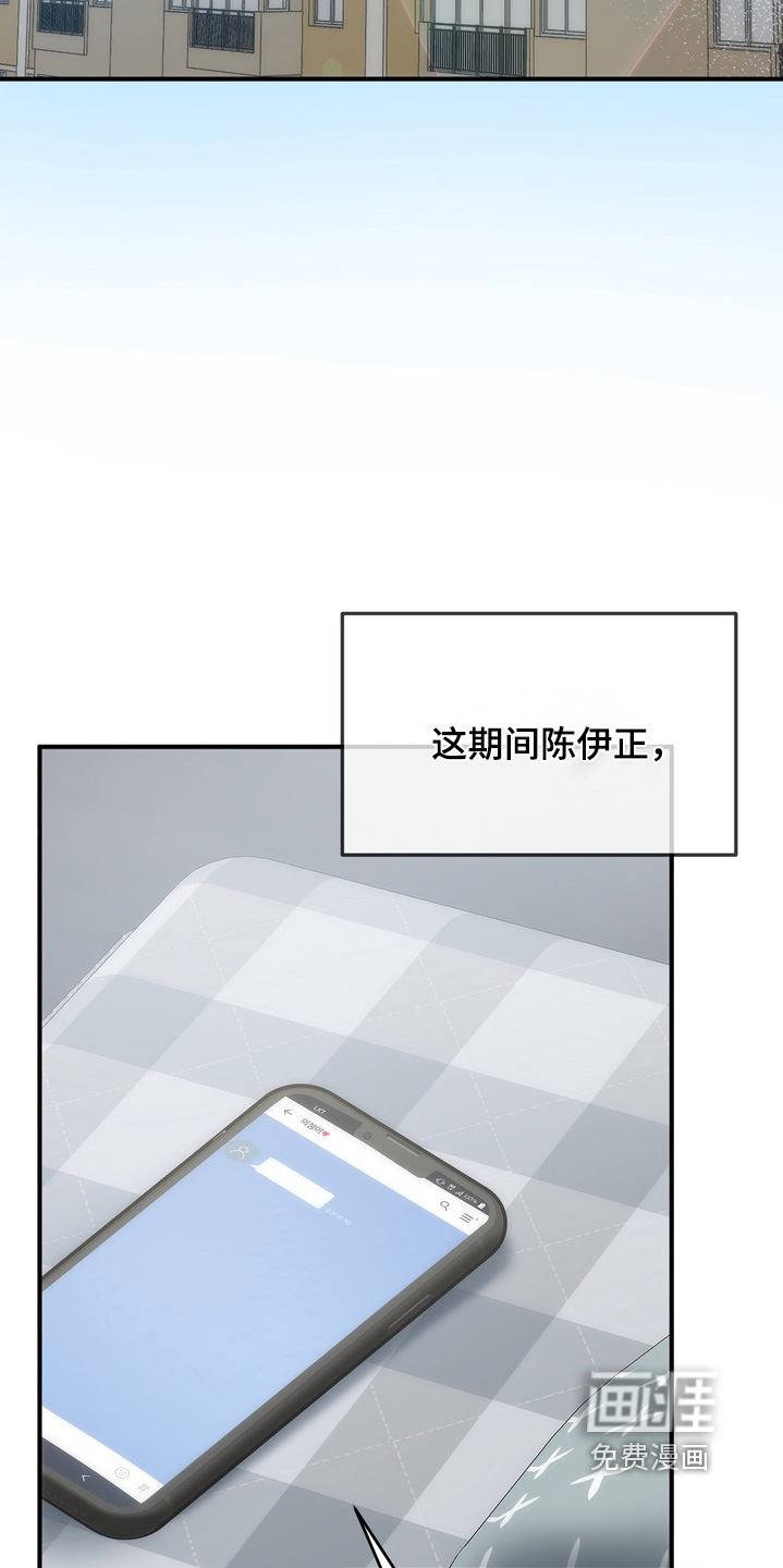 第19话9