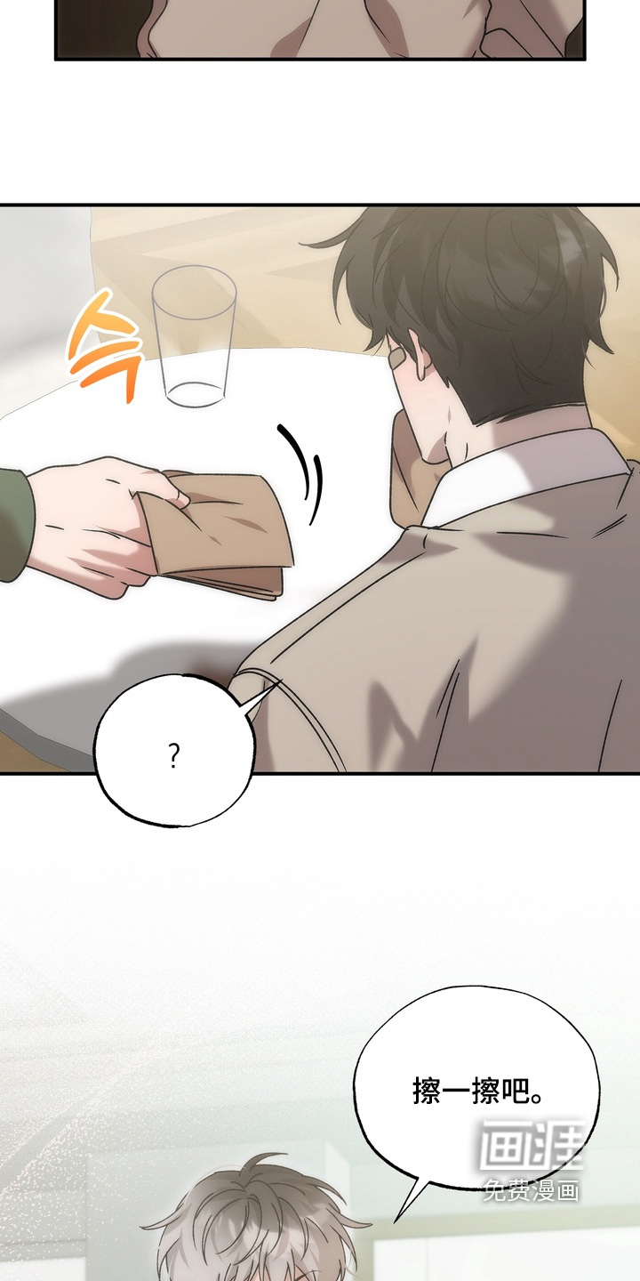 第19话25