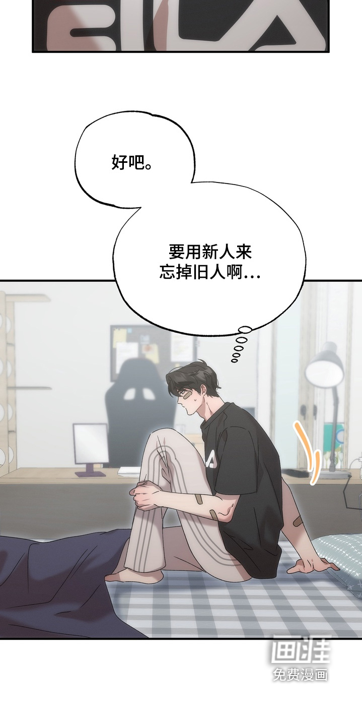 第19话15