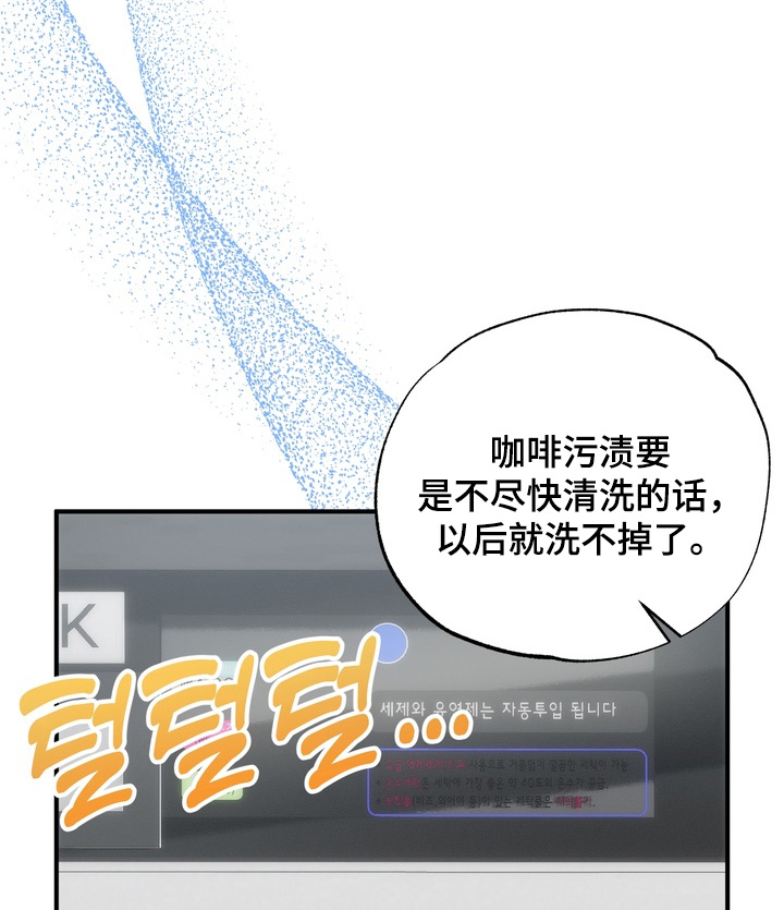 第19话30