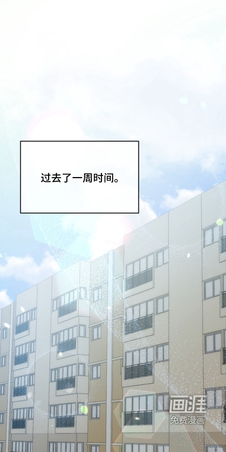 第19话8