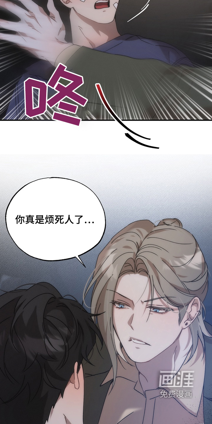 第18话10