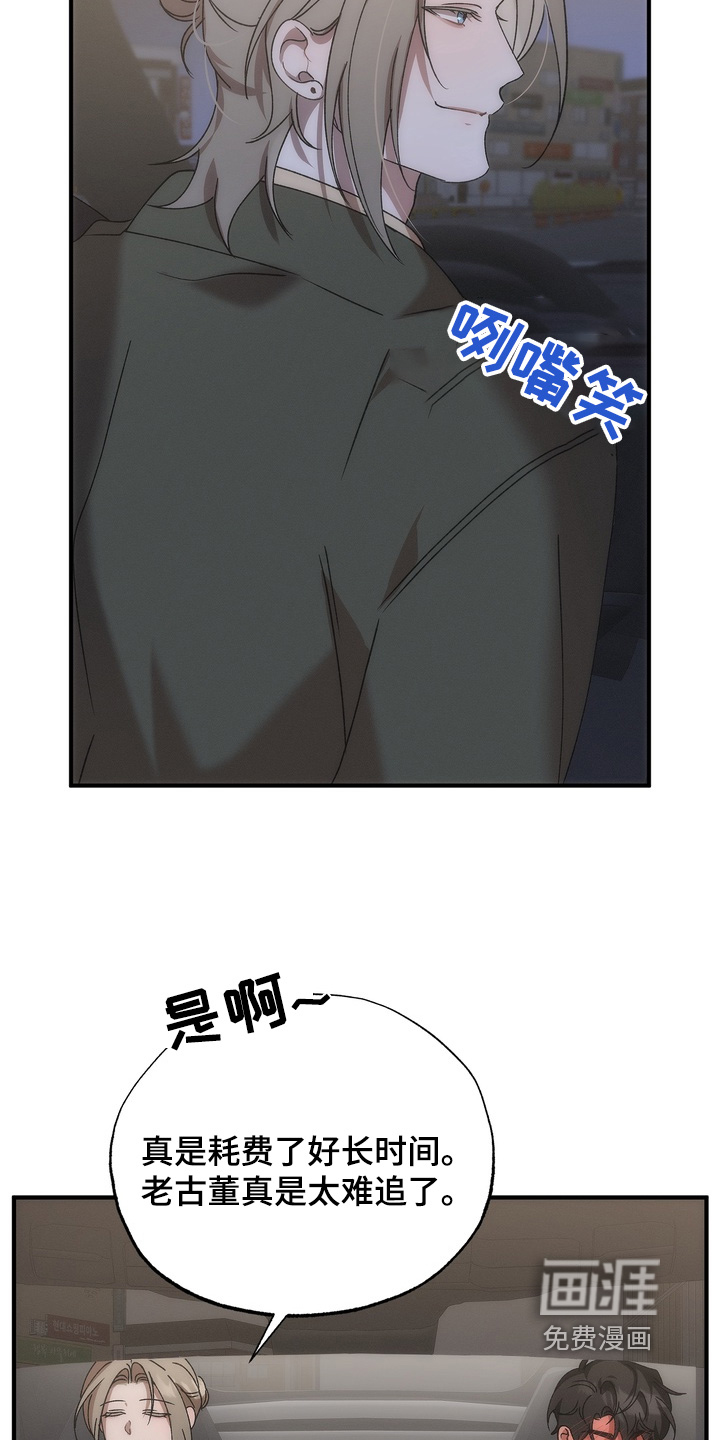 第17话15
