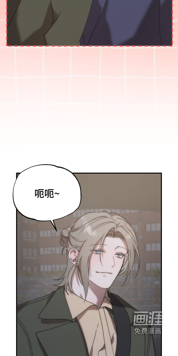 第17话10